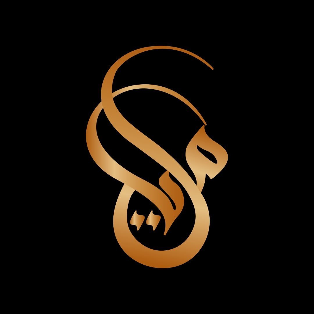 Maraya cabinet d'esthétique